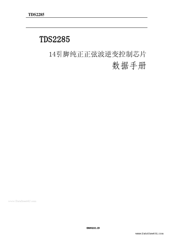 Datasheet Preview Page 1