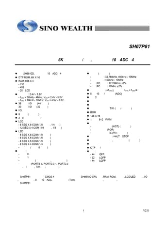  Datasheet Preview Page 1