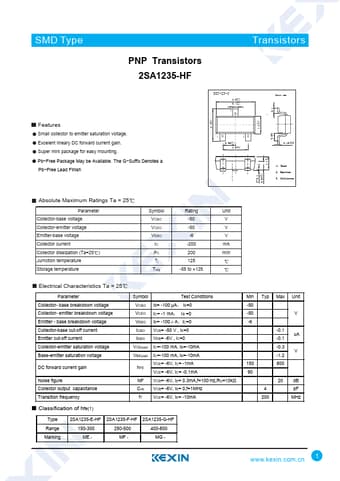  Datasheet Preview Page 1