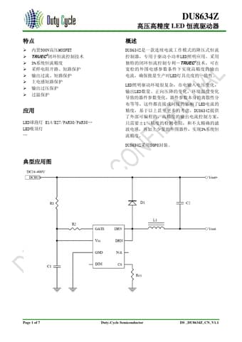  Datasheet Preview Page 1