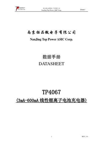  Datasheet Preview Page 1