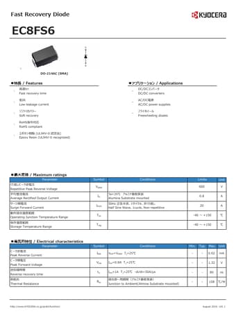  Datasheet Preview Page 1