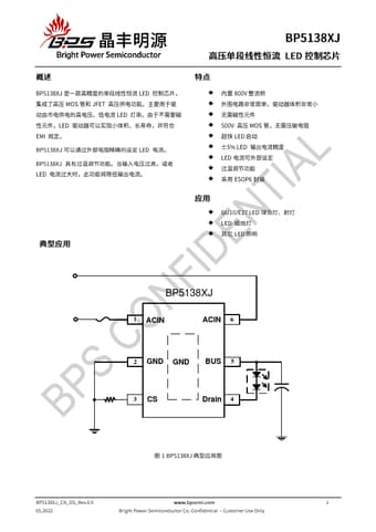  Datasheet Preview Page 1