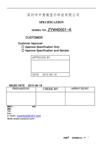  Datasheet Preview Page 1