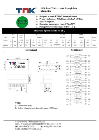  Datasheet Preview Page 1