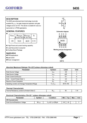  Datasheet Preview Page 1