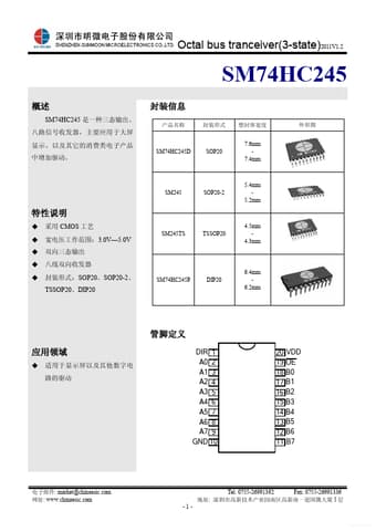  Datasheet Preview Page 1