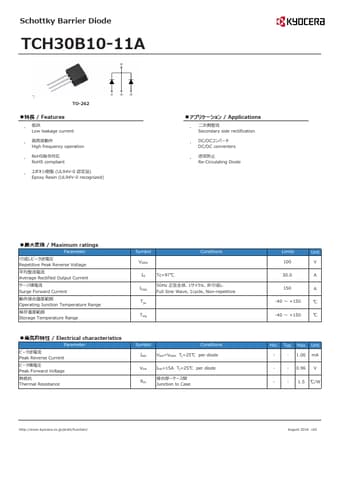  Datasheet Preview Page 1