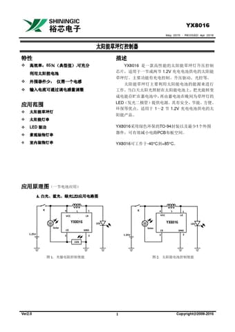  Datasheet Preview Page 1