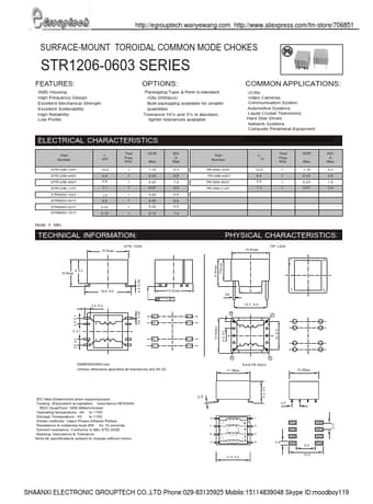  Datasheet Preview Page 1