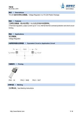  Datasheet Preview Page 1