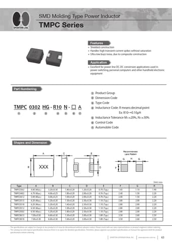  Datasheet Preview Page 1