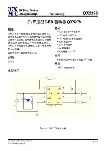  Datasheet Preview Page 1