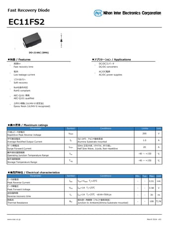  Datasheet Preview Page 1