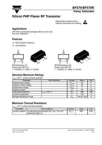  Datasheet Preview Page 1