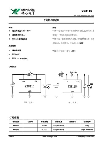  Datasheet Preview Page 1
