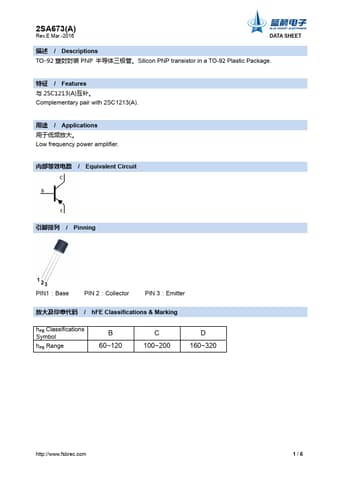  Datasheet Preview Page 1