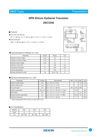  Datasheet Preview Page 1