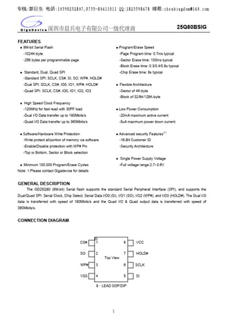  Datasheet Preview Page 1