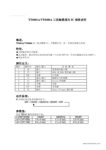  Datasheet Preview Page 1
