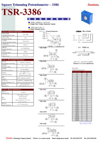  Datasheet Preview Page 1