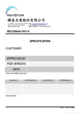  Datasheet Preview Page 1