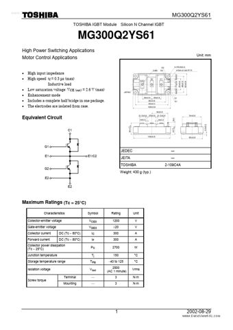  Datasheet Preview Page 1