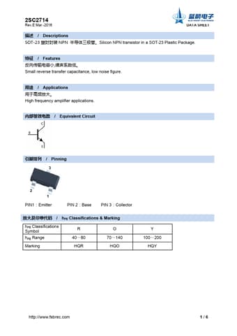  Datasheet Preview Page 1