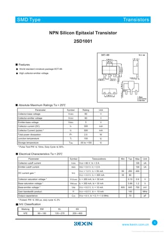  Datasheet Preview Page 1