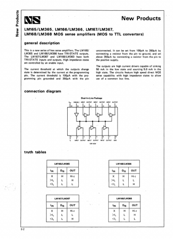  Datasheet Preview Page 1