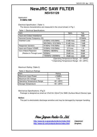  Datasheet Preview Page 1