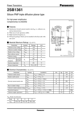  Datasheet Preview Page 1