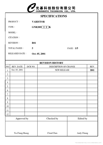  Datasheet Preview Page 1