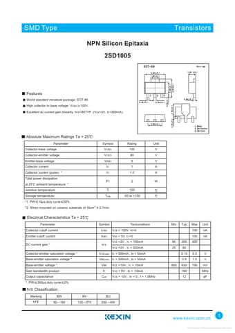  Datasheet Preview Page 1