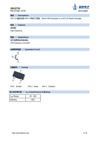  Datasheet Preview Page 1