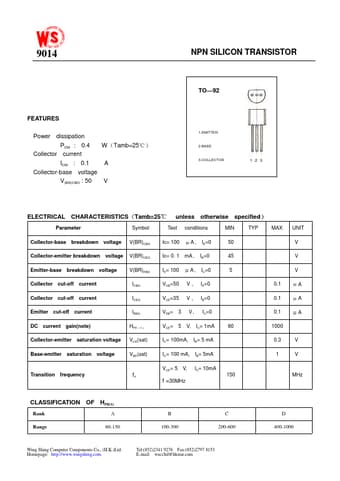  Datasheet Preview Page 1