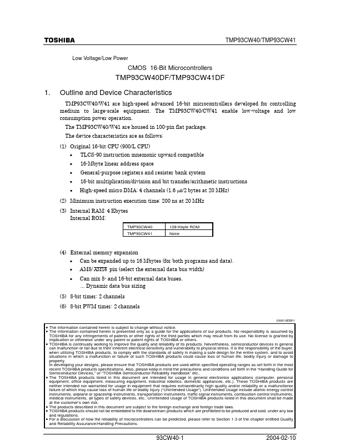  Datasheet Preview Page 1