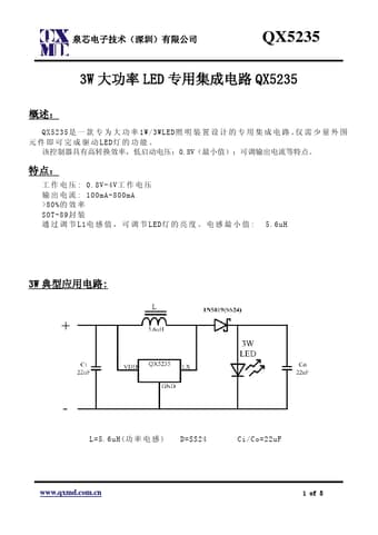  Datasheet Preview Page 1