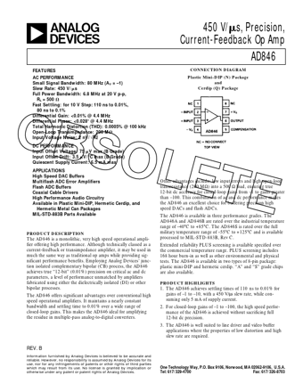  Datasheet Preview Page 1