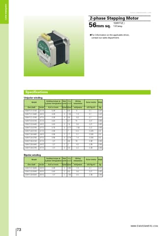  Datasheet Preview Page 1