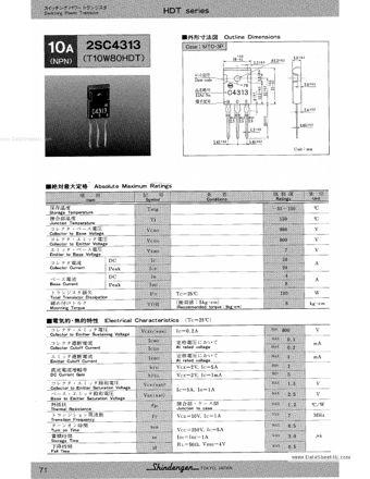  Datasheet Preview Page 1
