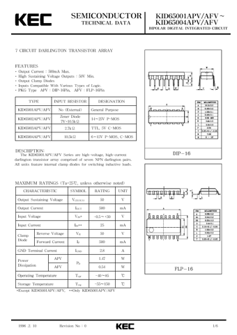  Datasheet Preview Page 1