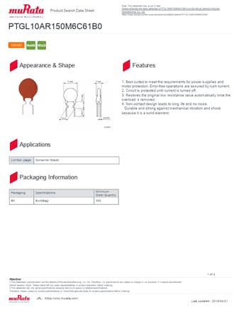  Datasheet Preview Page 1