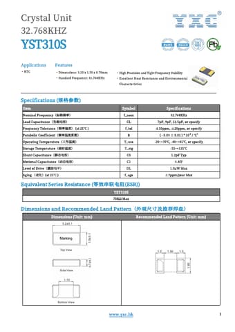  Datasheet Preview Page 1
