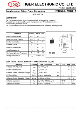  Datasheet Preview Page 1
