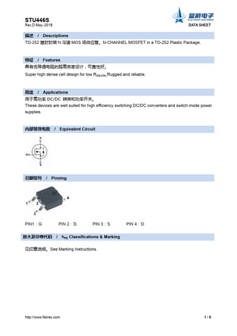  Datasheet Preview Page 1