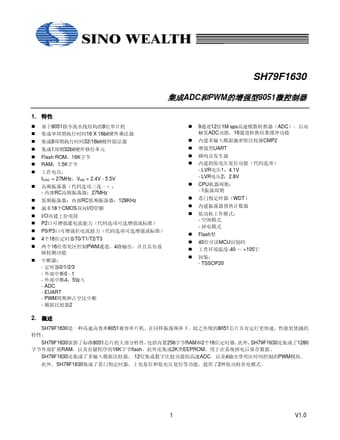  Datasheet Preview Page 1